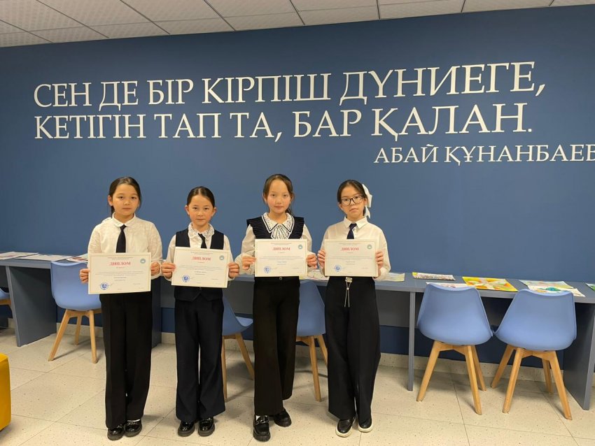 Жалпы білім беретін пәндер бойынша аудандық олимпиадасының нәтижесі.